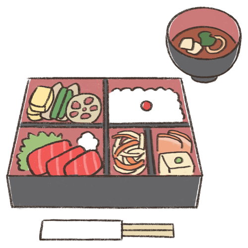 お食事
