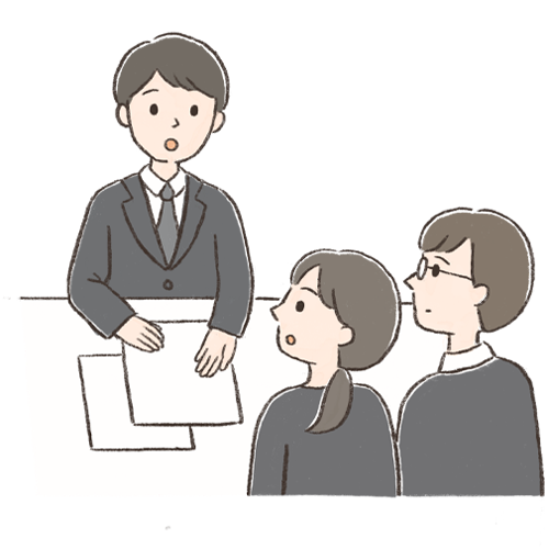 最終打合せ